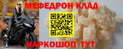 спиды Кингисепп