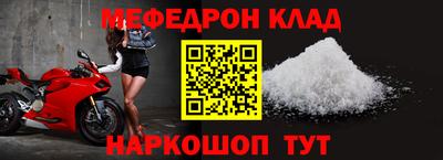 спиды Кингисепп