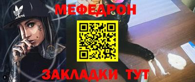 спиды Кингисепп