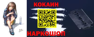 амфетамин Кинель