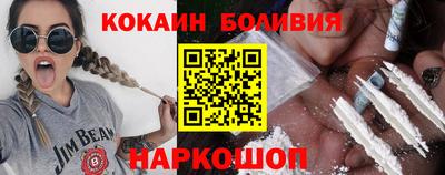 спиды Кингисепп