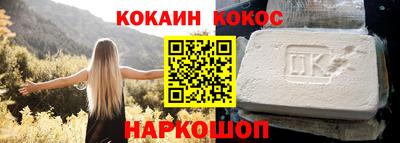 спиды Кингисепп