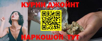 мефедрон мука Кимры
