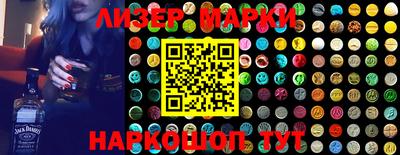 мефедрон мука Кимры