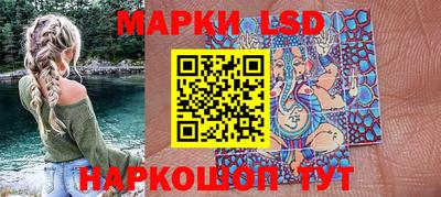 мефедрон мука Кимры