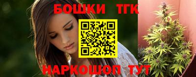 мефедрон мука Кимры