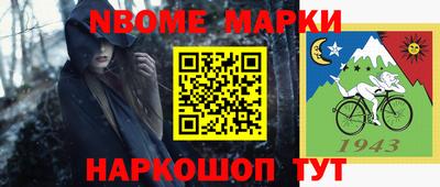 мефедрон мука Кимры