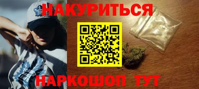 амфетамин Кинель