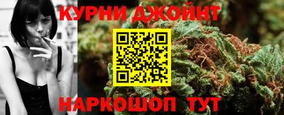 амфетамин Кинель