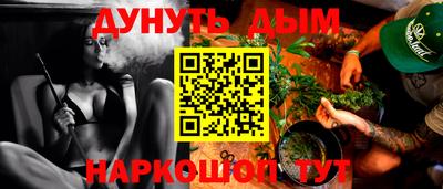 мефедрон мука Кимры