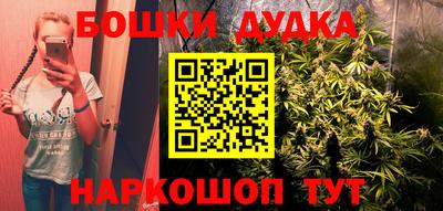 амфетамин Кинель