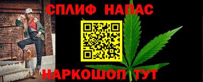 амфетамин Кинель