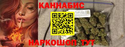 амфетамин Кинель