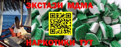 мефедрон мука Кимры