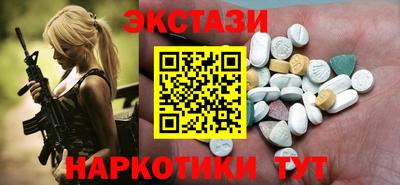 мефедрон мука Кимры
