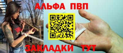 мефедрон мука Кимры