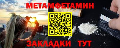 мефедрон мука Кимры