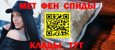 мефедрон мука Кимры