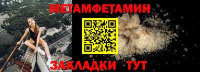 мефедрон мука Кимры