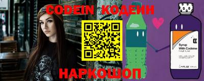 спиды Кингисепп