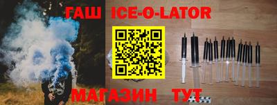мефедрон мука Кимры