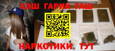 мефедрон мука Кимры