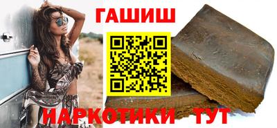 спиды Кингисепп