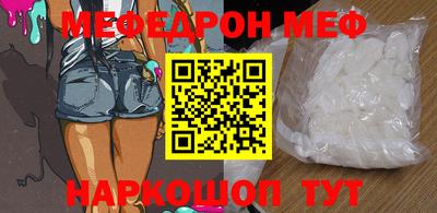спиды Кингисепп