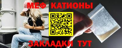 спиды Кингисепп