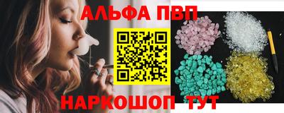 мефедрон мука Кимры